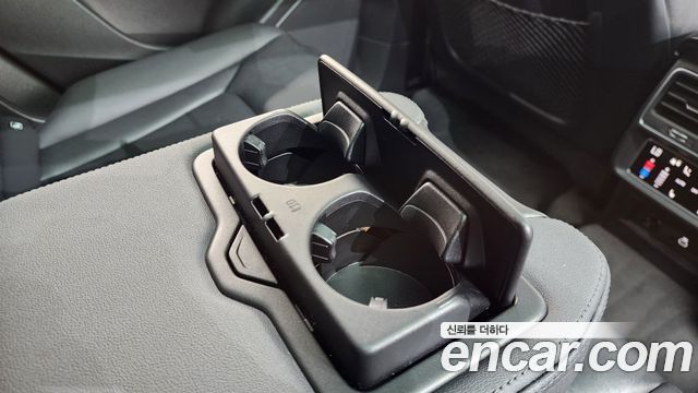 Audi Q7 45 TDI Quattro Premium