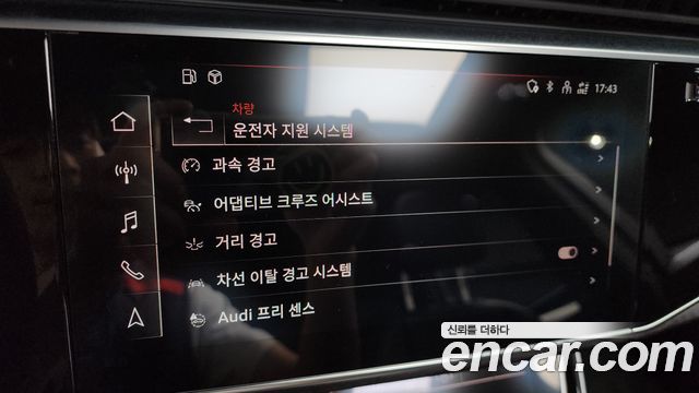 Audi Q7 45 TDI Quattro Premium