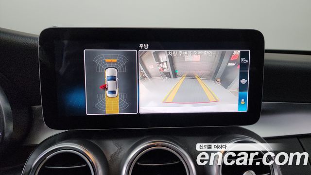 Mercedes-Benz C-Class C220 d 4MATIC AMG Line