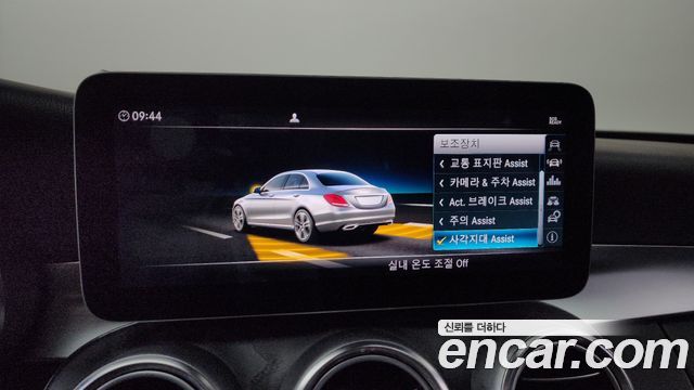 Mercedes-Benz C-Class C220 d 4MATIC AMG Line