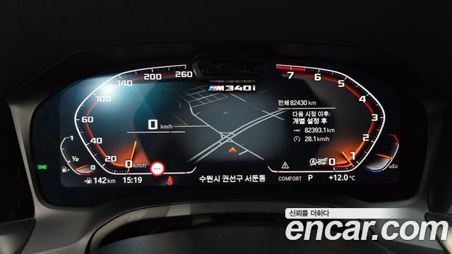 BMW 3-Series M340i Performance