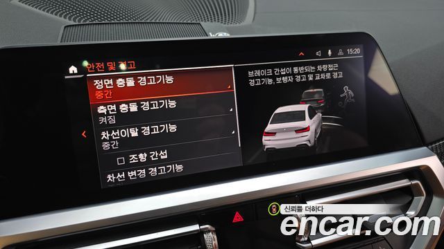 BMW 3-Series M340i Performance