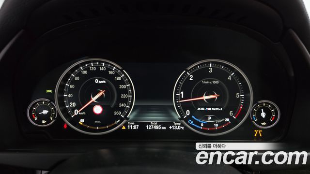 BMW X6 xDrive 30d