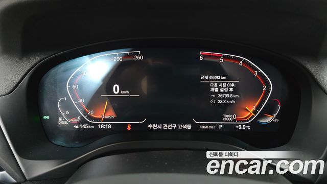 BMW X4 xDrive20d M Sport