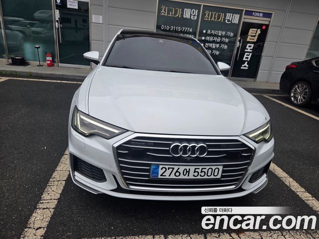 Audi A6 45 TFSI Quattro