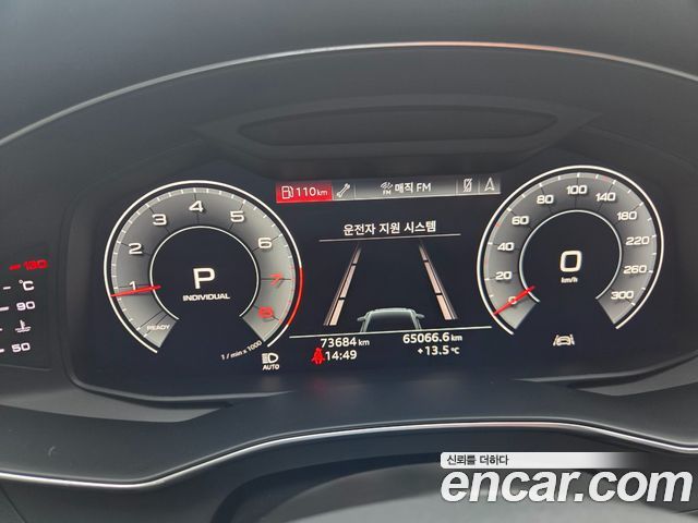 Audi A6 45 TFSI Quattro