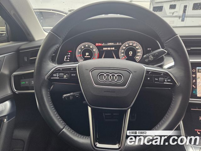 Audi A6 45 TFSI Quattro