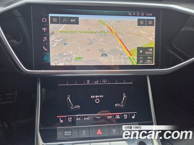 Audi A6 45 TFSI Quattro