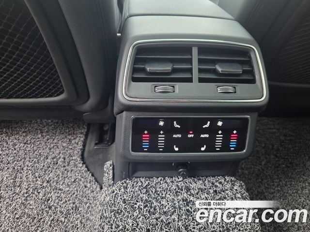 Audi A6 45 TFSI Quattro