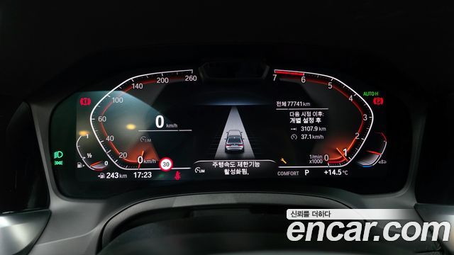 BMW 3-Series 320i M Sport