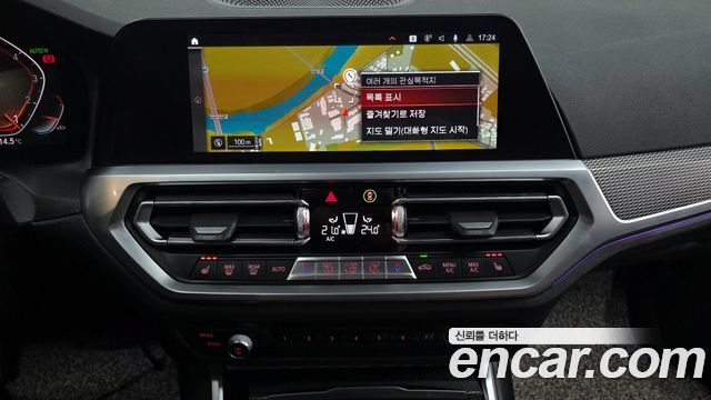 BMW 3-Series 320i M Sport