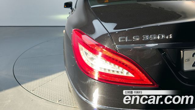 Mercedes-Benz CLS-Class CLS250 d 4MATIC