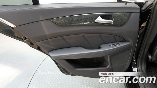 Mercedes-Benz CLS-Class CLS250 d 4MATIC