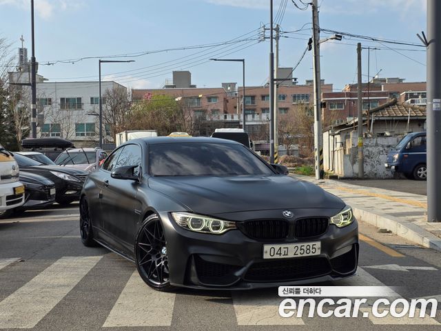 BMW M4 M4 Coupe PERFORMANCE SILENCE EDITION