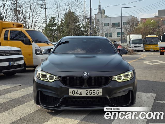 BMW M4 M4 Coupe PERFORMANCE SILENCE EDITION