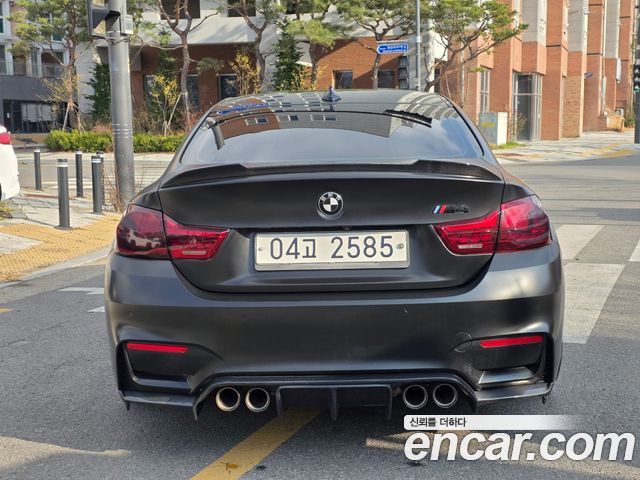 BMW M4 M4 Coupe PERFORMANCE SILENCE EDITION