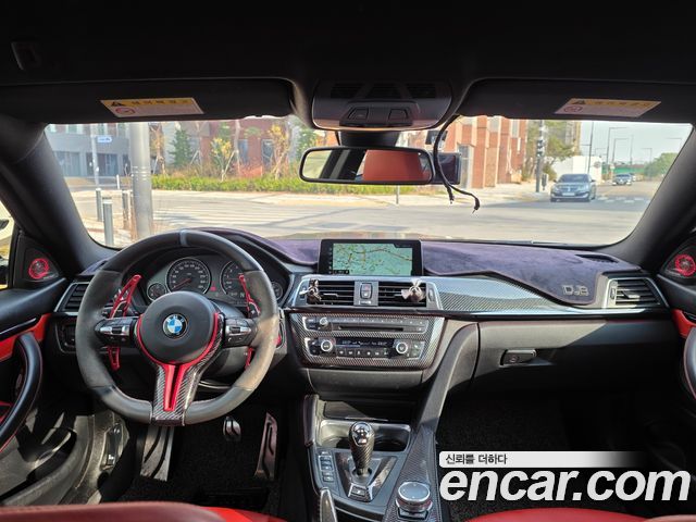 BMW M4 M4 Coupe PERFORMANCE SILENCE EDITION