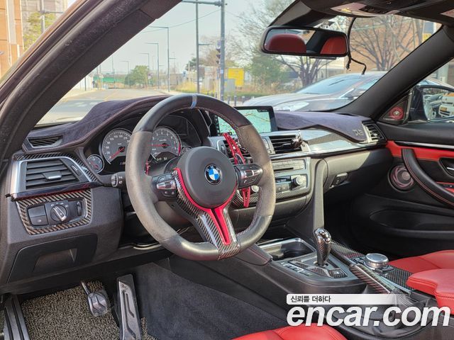 BMW M4 M4 Coupe PERFORMANCE SILENCE EDITION