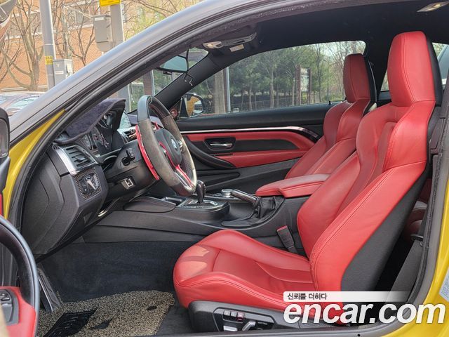 BMW M4 M4 Coupe PERFORMANCE SILENCE EDITION