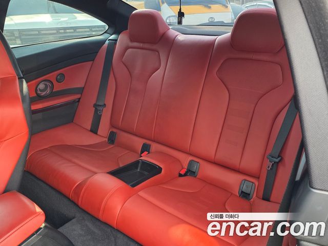 BMW M4 M4 Coupe PERFORMANCE SILENCE EDITION