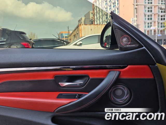 BMW M4 M4 Coupe PERFORMANCE SILENCE EDITION