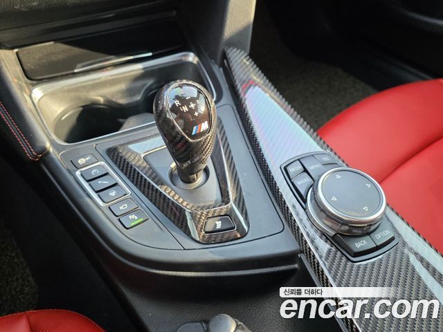 BMW M4 M4 Coupe PERFORMANCE SILENCE EDITION