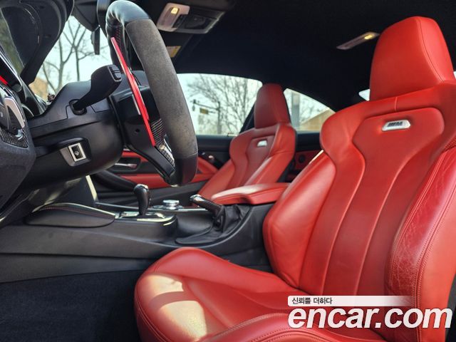 BMW M4 M4 Coupe PERFORMANCE SILENCE EDITION