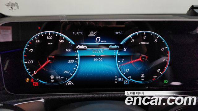 Mercedes-Benz GLB-Class GLB250 4MATIC