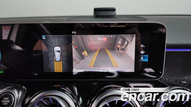 Mercedes-Benz GLB-Class GLB250 4MATIC