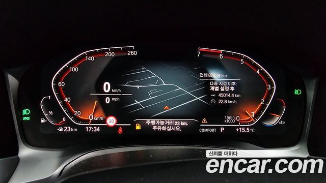 BMW 3-Series 320i Luxury