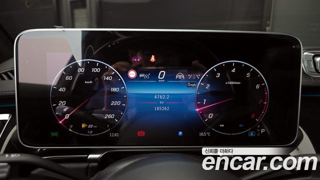 Mercedes-Benz S-Class S580L 4MATIC