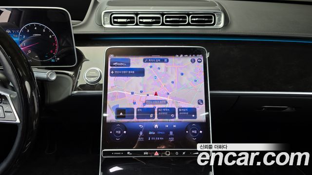 Mercedes-Benz S-Class S580L 4MATIC