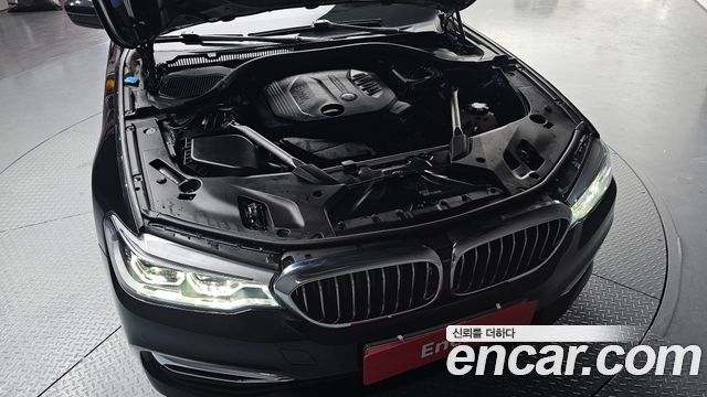 BMW 5-Series 520d Luxury Special Edition