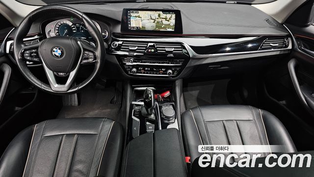 BMW 5-Series 520d Luxury Special Edition