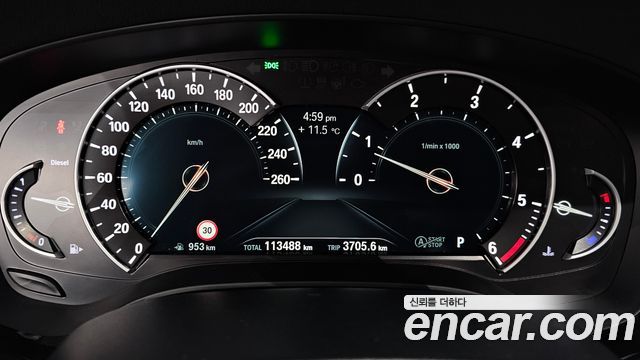 BMW 5-Series 520d Luxury Special Edition