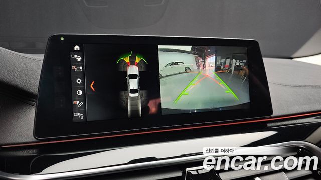 BMW 5-Series 520d Luxury Special Edition