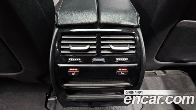 BMW 5-Series 520d Luxury Special Edition
