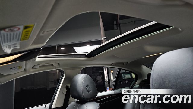 BMW 5-Series 520d Luxury Special Edition