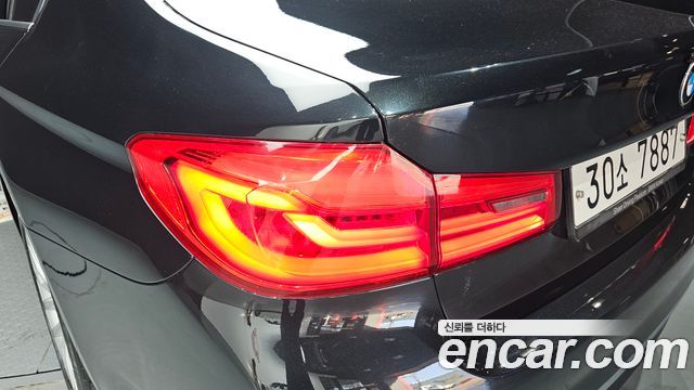 BMW 5-Series 520d Luxury Special Edition