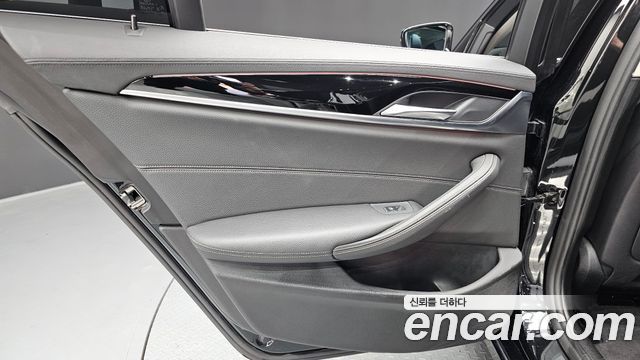 BMW 5-Series 520d Luxury Special Edition