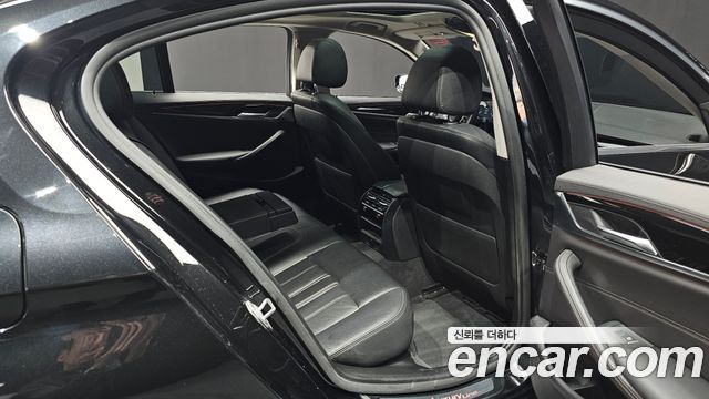 BMW 5-Series 520d Luxury Special Edition