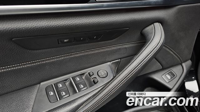 BMW 5-Series 520d Luxury Special Edition