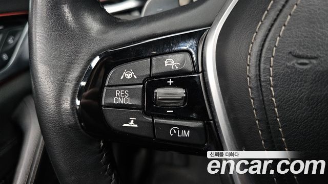 BMW 5-Series 520d Luxury Special Edition