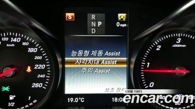 Mercedes-Benz GLC-Class GLC220 d 4MATIC Premium