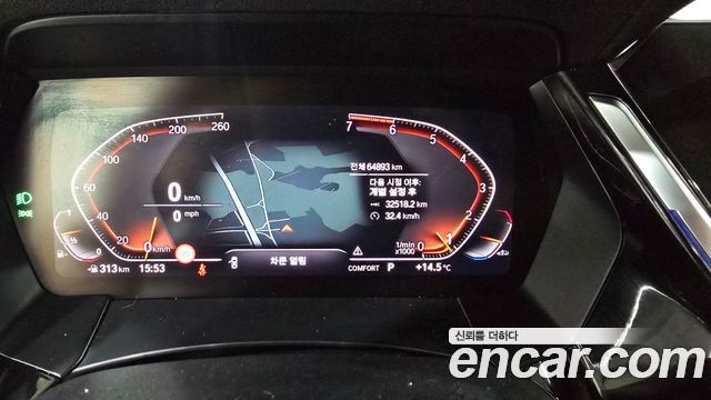 BMW Z4 sDrive20i M Sport