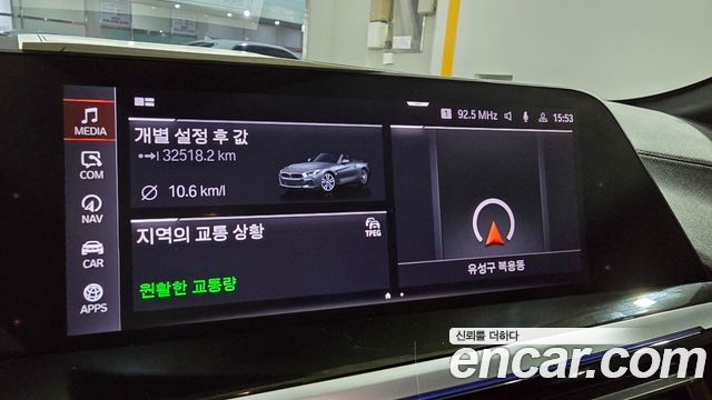 BMW Z4 sDrive20i M Sport