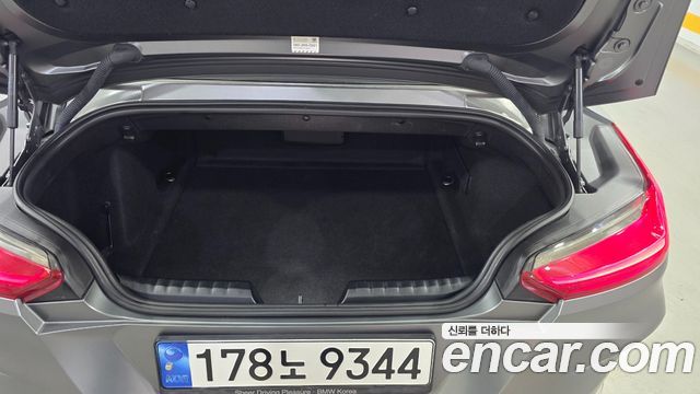 BMW Z4 sDrive20i M Sport