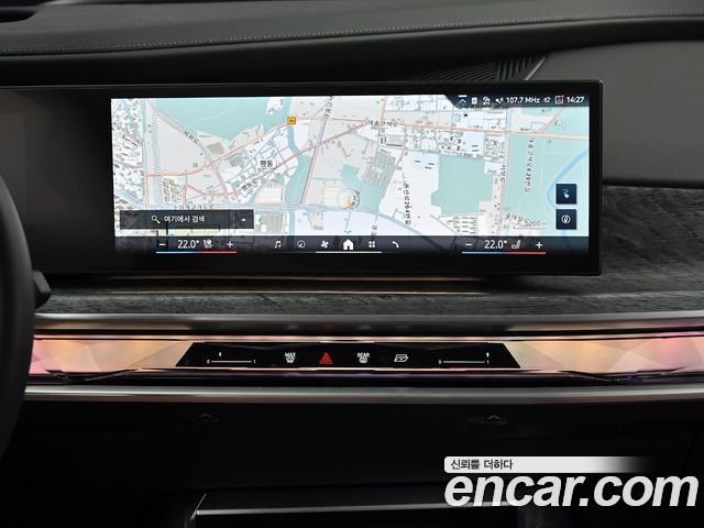 BMW i7 eDrive 50 M Sport