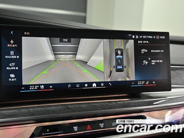 BMW i7 eDrive 50 M Sport