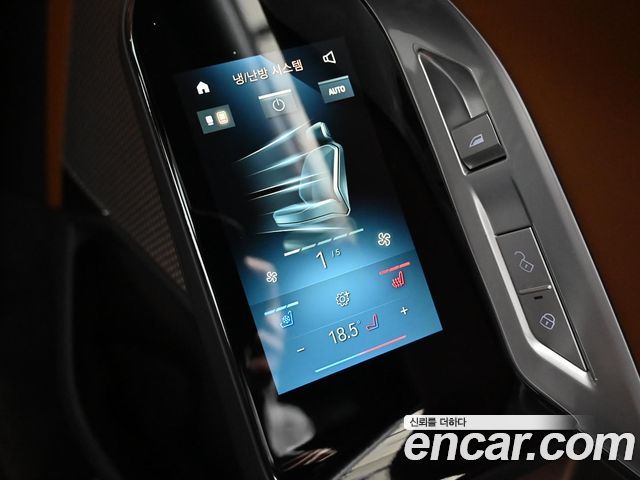 BMW i7 eDrive 50 M Sport